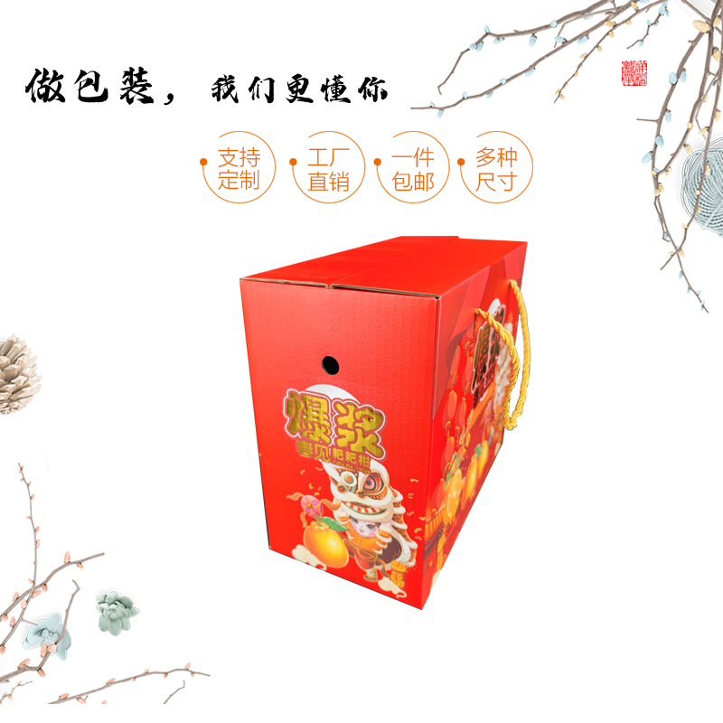 恒丰银行郑州自贸区支行开展金融知识普及宣传活动